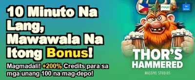 Exclusive Rewards Await You banner